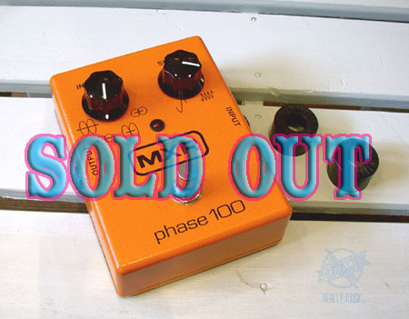 MXR Phase 100 / Brand-New 