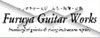 Furuya Guitar waorks