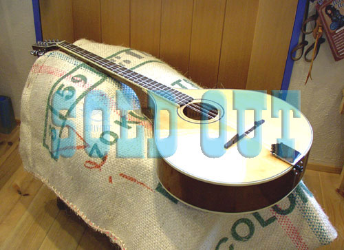 Trinity College Bouzouki