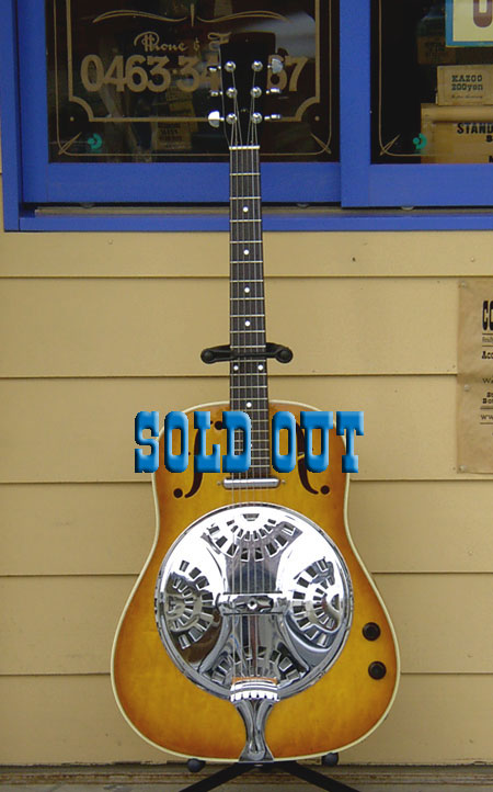 1980s GRECO Resonator